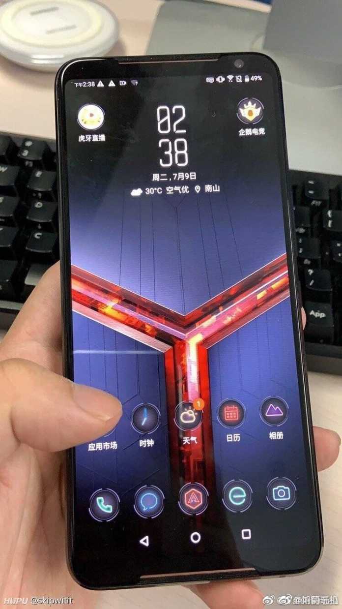 Asus ROG Phone II apare in Primele Imagini Inaintea Lansarii | iDevice.ro