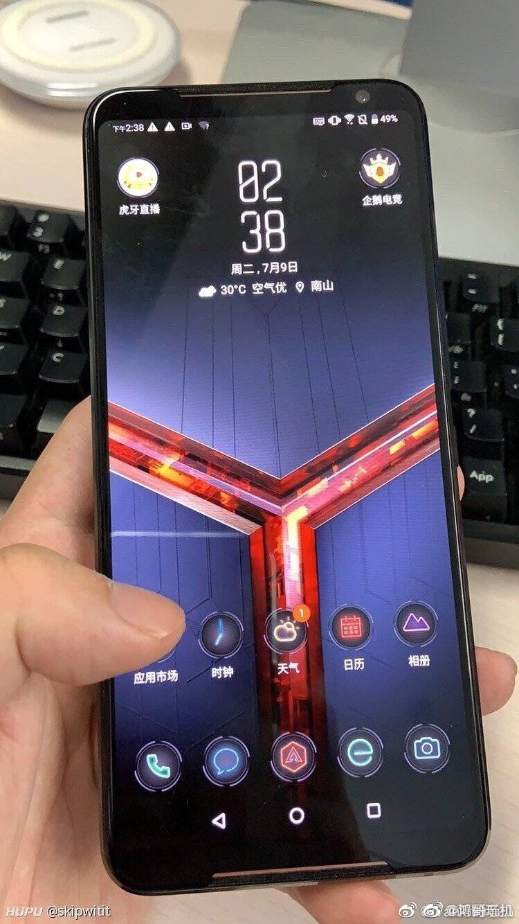 Asus ROG Phone II bild