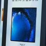 Huawei Mate X lansare avansata china iulie august