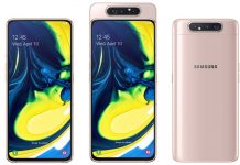 Samsung GALAXY A80