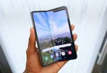 Samsung GALAXY FOLD revizuit imagine