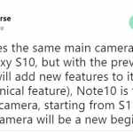 Samsung GALAXY S11 noua camera inovatoare