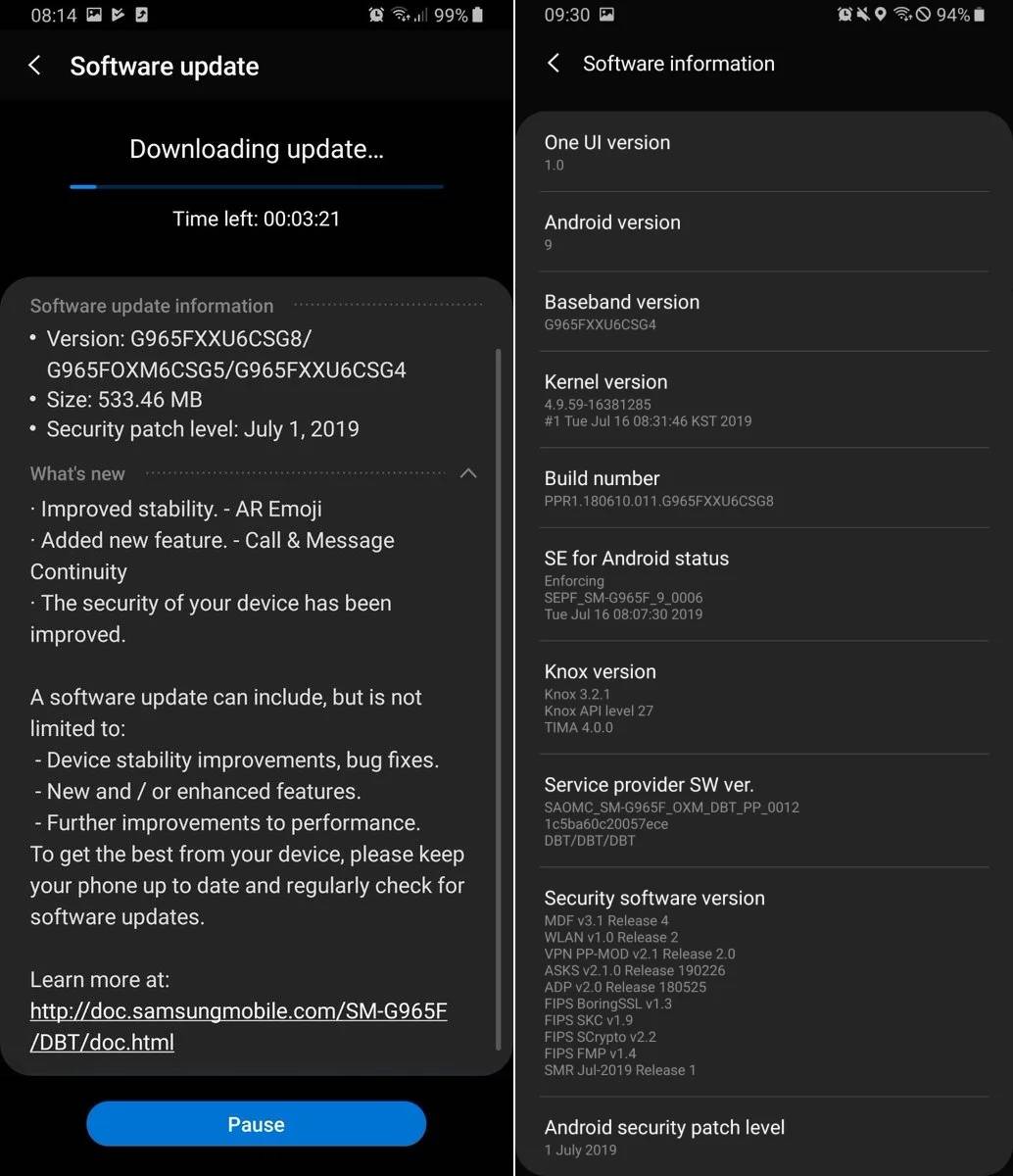 Samsung GALAXY S9 juli opdatering