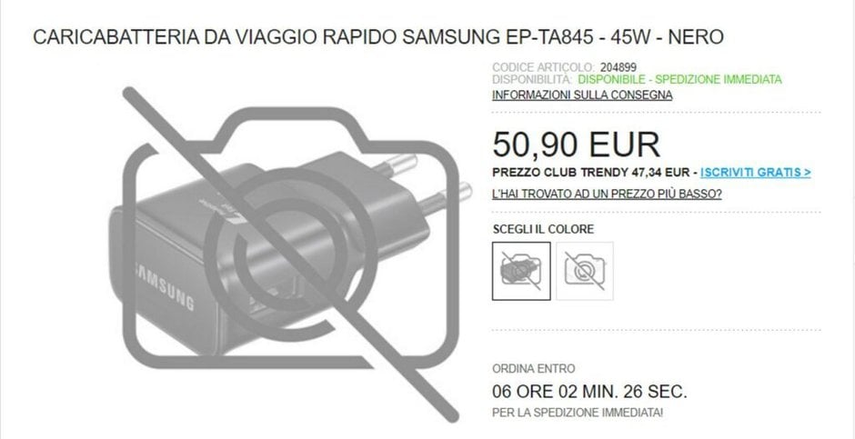 Samsung a Invatat de la Apple cum sa isi SCUTURE de Bani Clientii incarcator