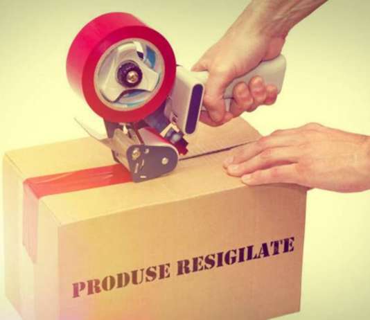eMAG REDUCERI Resigilate 12 Iulie