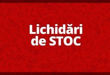 emag lichidari 6 iulie
