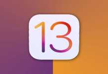 13 iOS Beta 5
