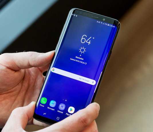 update Samsung GALAXY S9 functii iulie