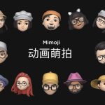 xiaomi mimoji klon memoji