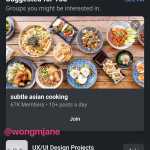 Facebook brings a Dark Mode to the Photo Phone Application