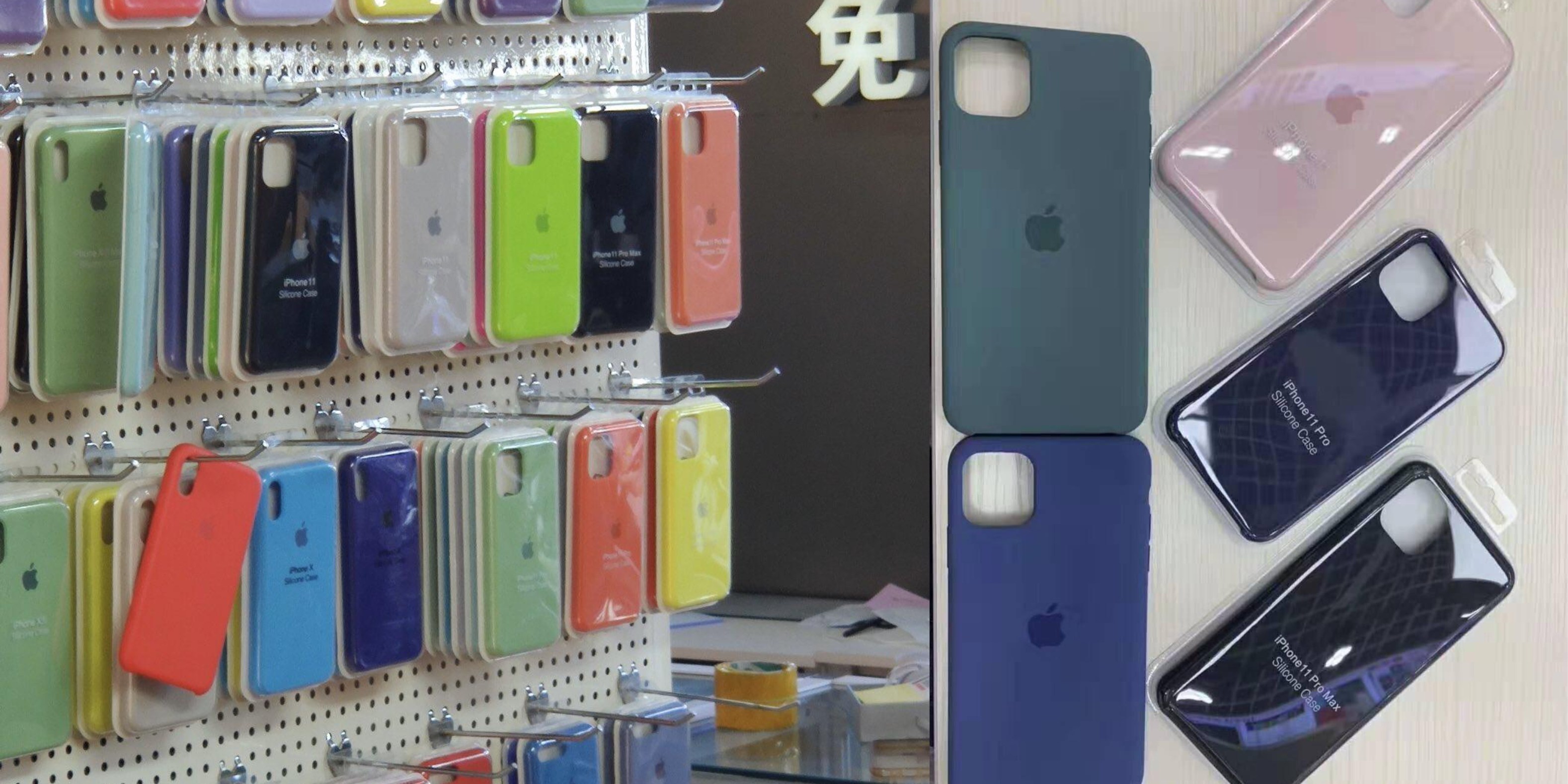 Nuove immagini rivelano che l'iPhone 11 viene fornito con due grandi modifiche al case