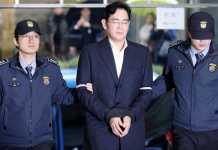 SEFUL Samsung JUDECAT iar pentru Acuzatia de DARE de MITA