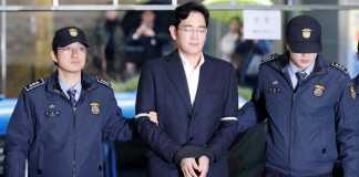 THE BOSS OF Samsung JUDGED again for the ALLEGATION OF BRIBEING