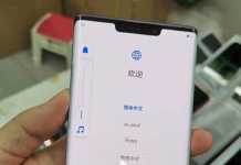 Huawei MATE 30 Pro, Imagini in PREMIERA cu o Unitate PORNITA