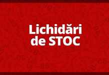 eMAG. Produse LA doar 2 LEI in Weekend, PROFITA in Romania!