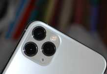 iPhone 11 Pro Max iDevice.ro 3 NOUTATI PLAC