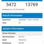 L'iPhone 11 Pro HUMILIERA LA NOTE 10, le Huawei Mate 30 PRO, voici les performances incroyables geekbench