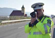 The Romanian police are hunting for phone traffic