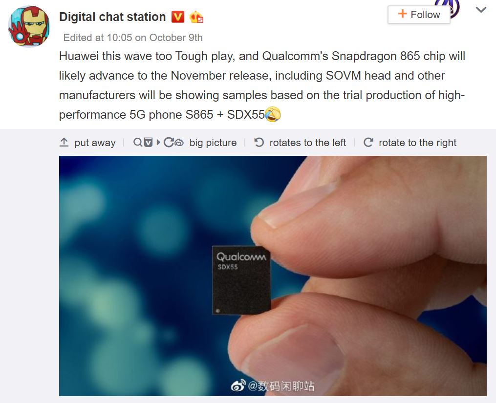 Demo Samsung GALAXY S11 Qualcomm Snapdragon 865