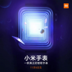 Xiaomi COPY Apple Watch invitation