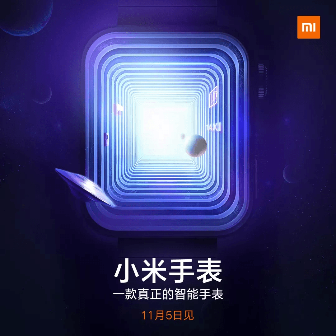 Xiaomi KOPIEER Apple Watch-uitnodiging