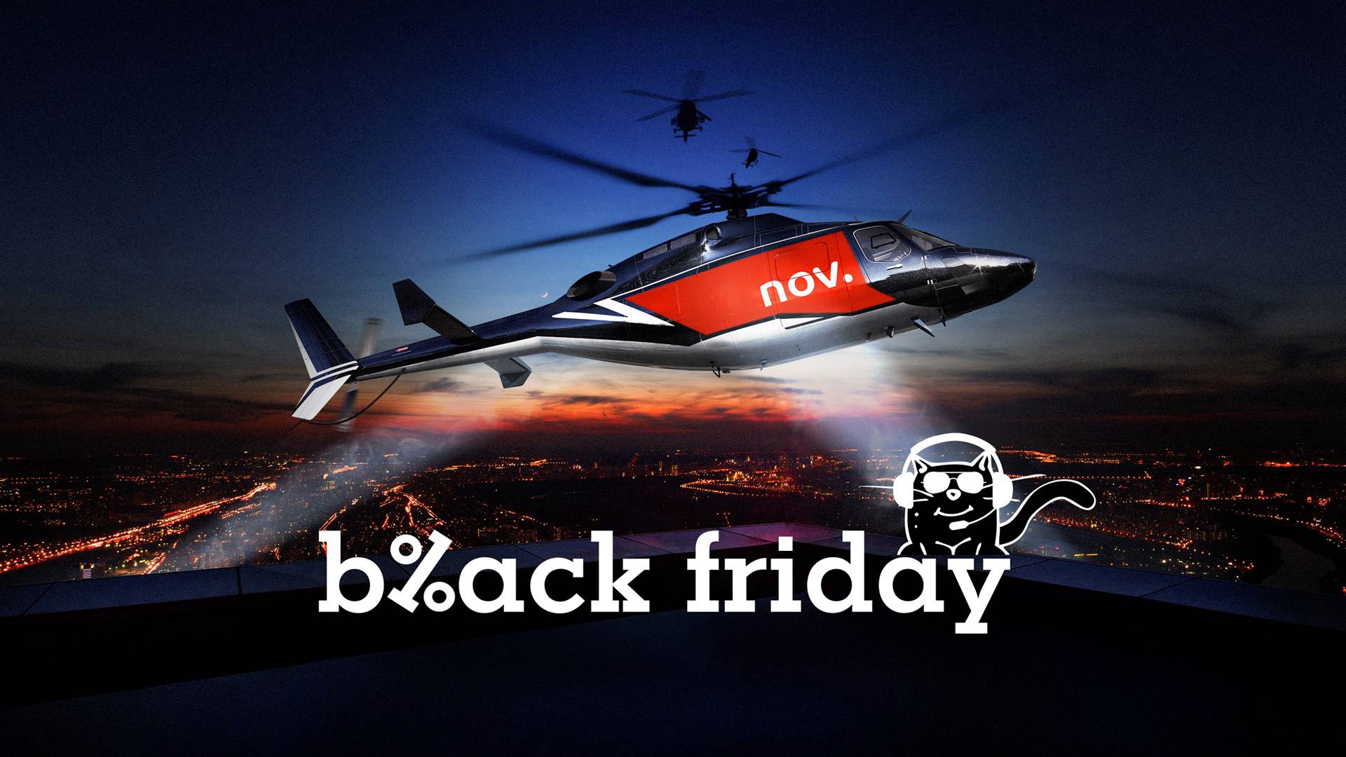 eMAG Black Friday 2019 el 15 de noviembre