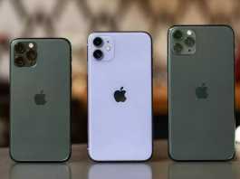 iPhone 11 poze deep fusion