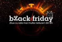 CAND este eMAG BLACK FRIDAY 2019