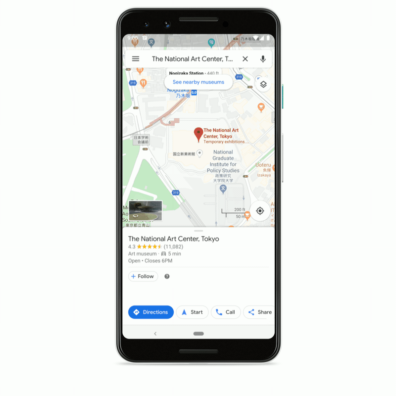 Google Maps pronunciation of location names location names