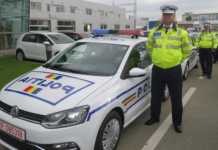 Politia Romana redenumita politia nationala