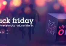 Remises eMAG DERNIÈRES HEURES Black Friday 2019