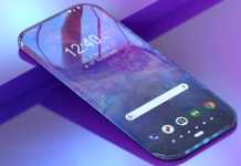 Samsung GALAXY S11 capacitate baterie