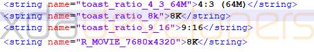 Samsung GALAXY S11 grabando 8K 30 fps xda-developers