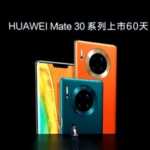 Huawei Mate 30 sprzedano 7 milionów sztuk