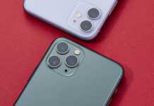 Apple Decizia iPhone