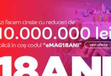 Reduceri Ziua eMAG