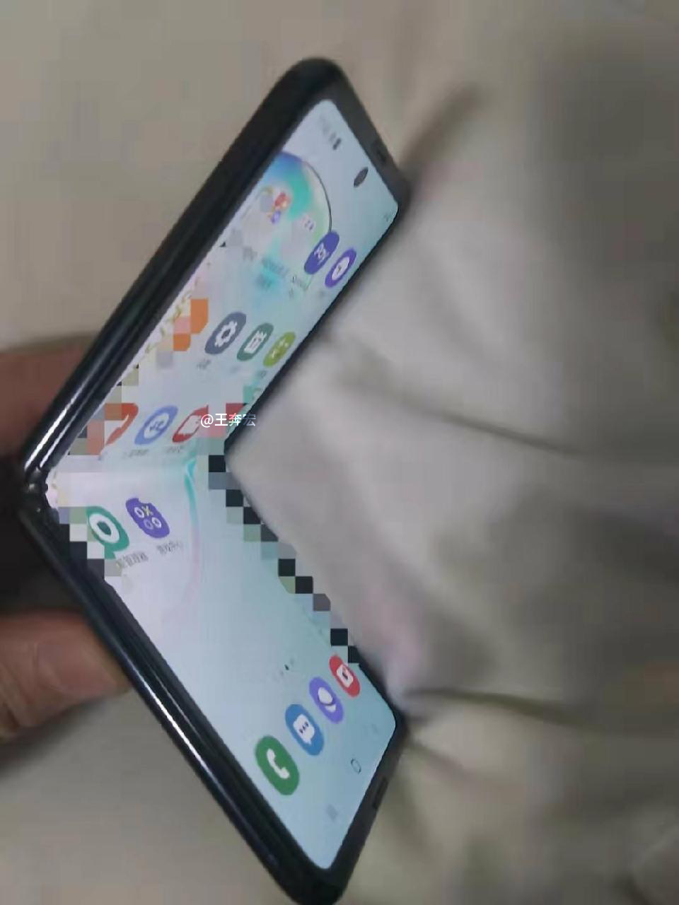 Samsung GALAXY FOLD 2 laterales