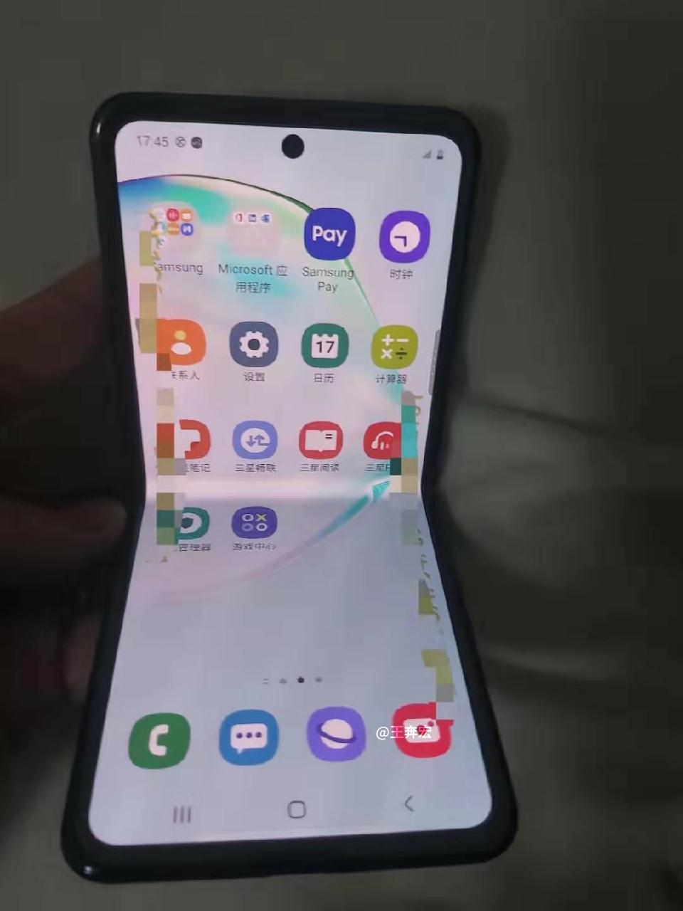 Samsung GALAXY FOLD 2 folded in half