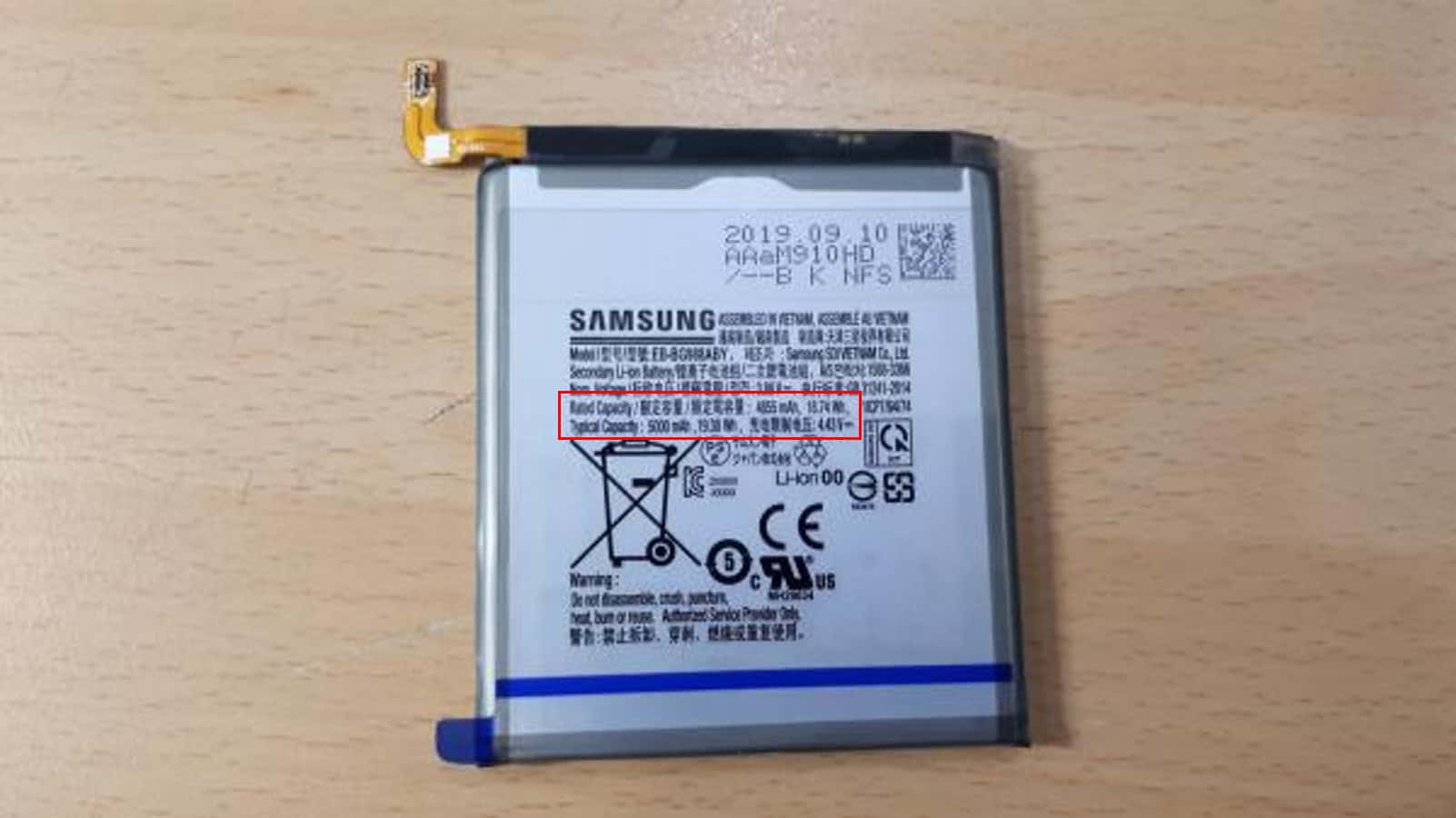 Samsung GALAXY S11 Plus battery 5000 mAH