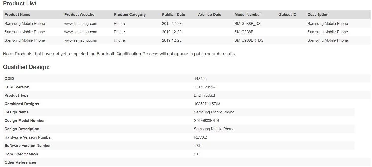 Certificazione Bluetooth Samsung GALAXY S11