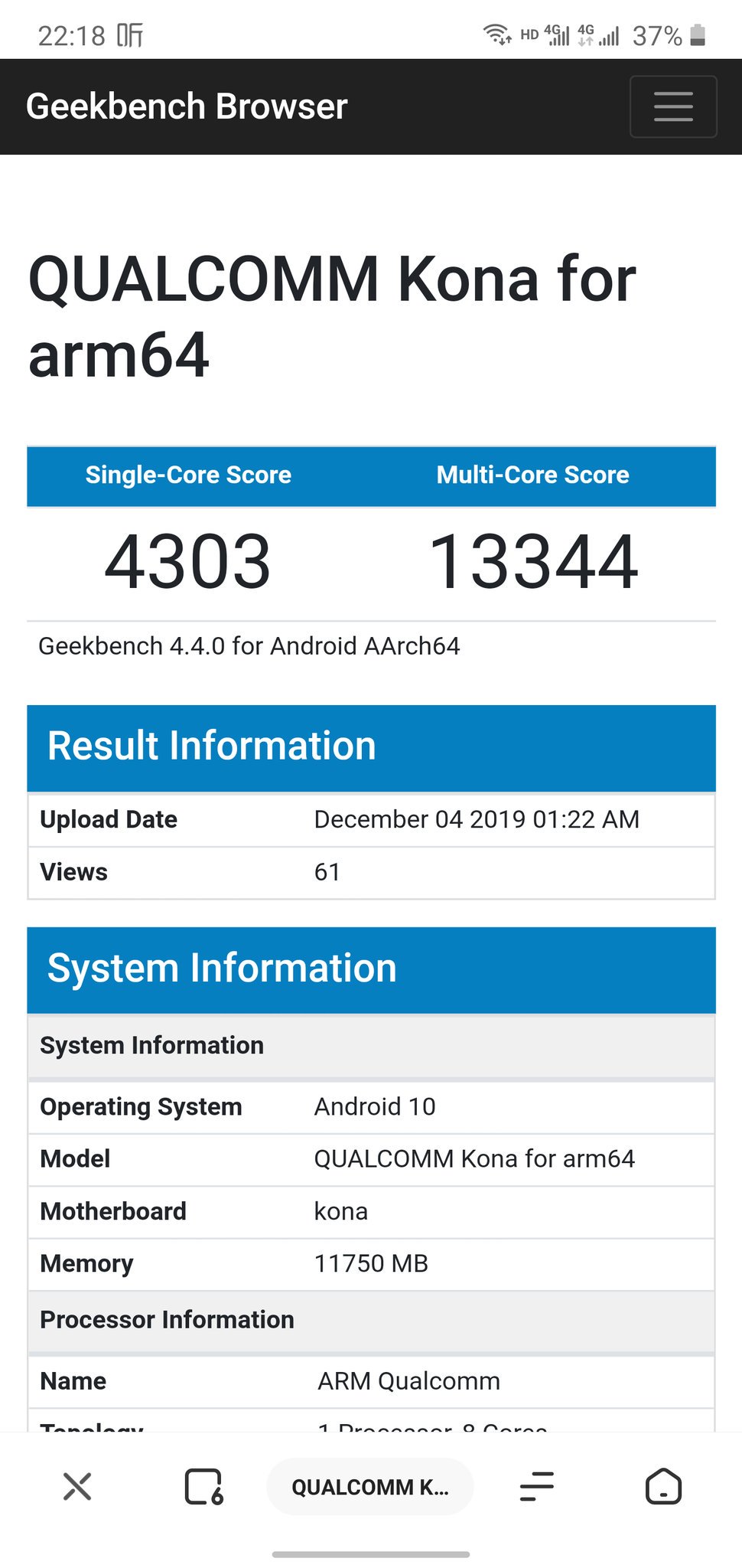 Samsung Galaxy S11 prestatie-chip Leeuwebek 865