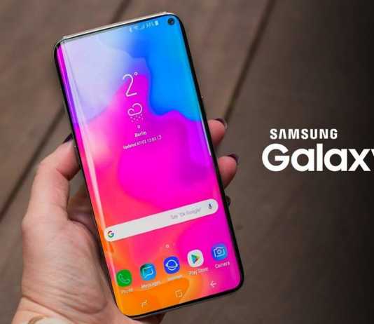 eMAG Samsung GALAXY S10 REDUS Ajunul Anului Nou revelion 2020