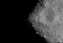 japan asteroid ryugu probe