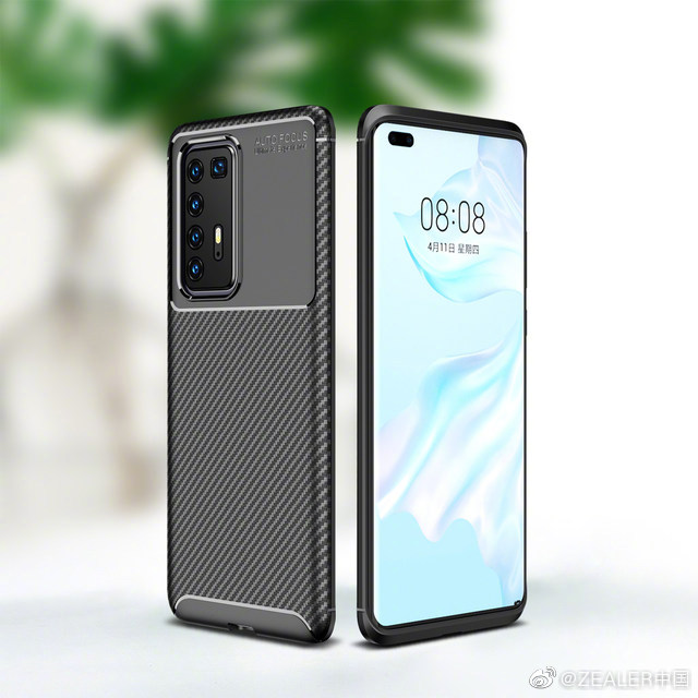 Huawei P40 PRO design camera