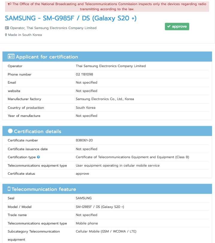 Samsung GALAXY S20 Plus certificare thailanda