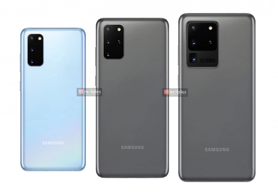 Samsung GALAXY S20 Ultra -sarjan vertailu