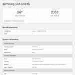 Samsung GALAXY S20 performante Geekbench