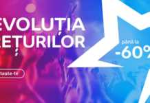 eMAG Revolutia Preturilor produse