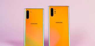 eMAG Samsung GALAXY NOTE 10 réductions 2020