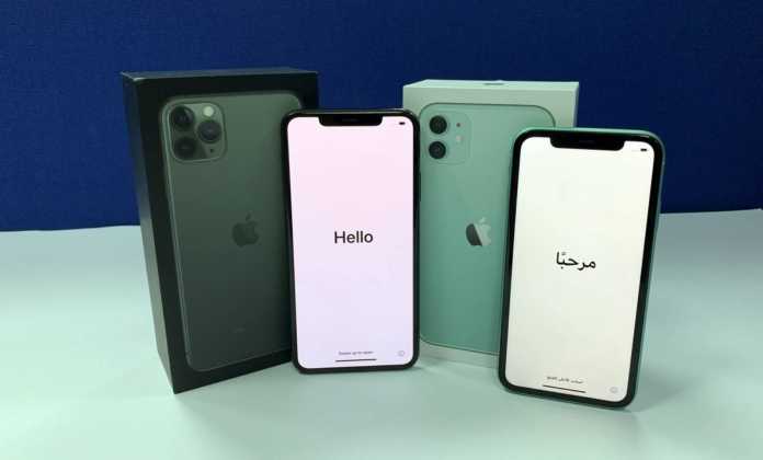 eMAG iPhone 11 Pro 3200 lei eMAG iPhone 11 Pro 3200 lei